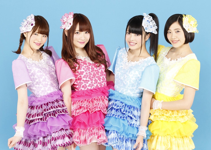 stella beats fujita akari