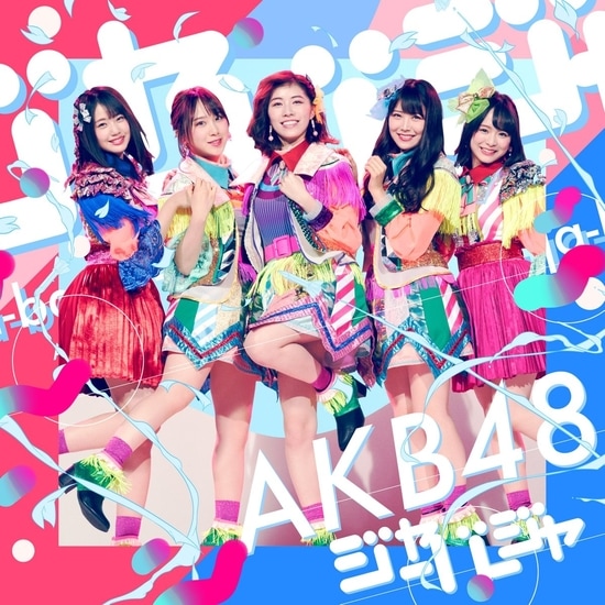 akb48 51st single jabaja cover limited d