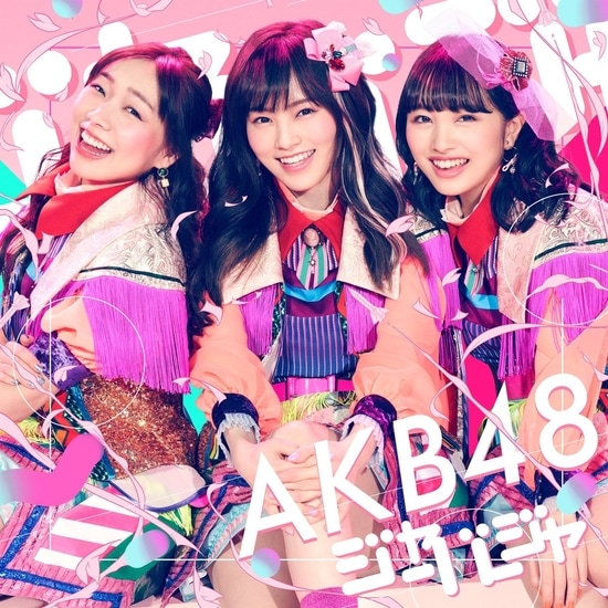akb48 51st single jabaja cover regular c