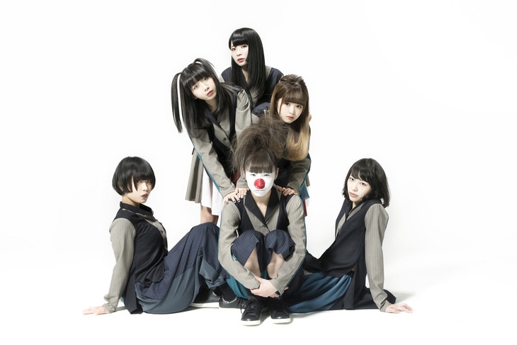 bis whole lotta love