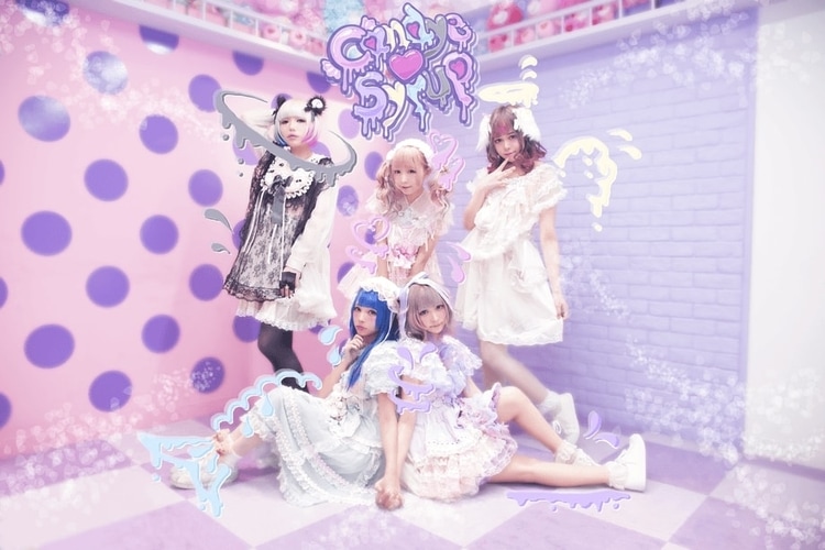 candye syrup 1st-mini album idol can dye sick rock