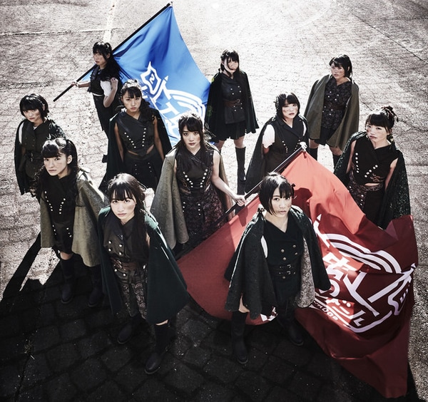 niji conquistador shinzou melody triangle dreamer