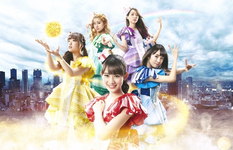 team syachihoko jump man