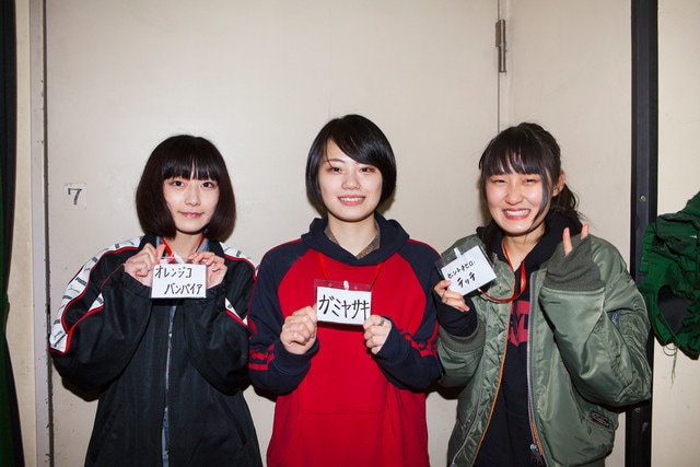 bis orangeko vampire gamiya saki cent chihiro