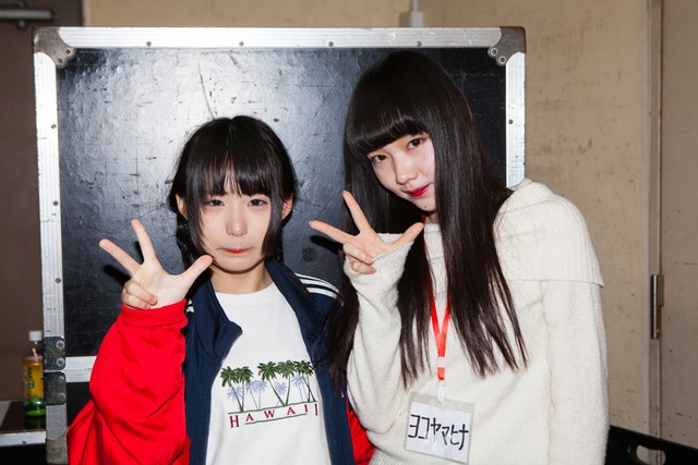 gang parade liso liso yokoyama hina