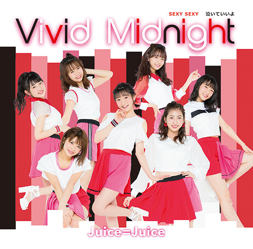 juice=juice vivid midnight cover limited c