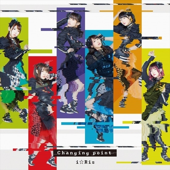 iRis changing point cover cd only
