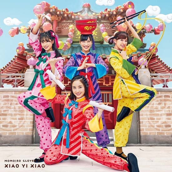momoiro clover z covr xiao yi xiao momoiro clover version