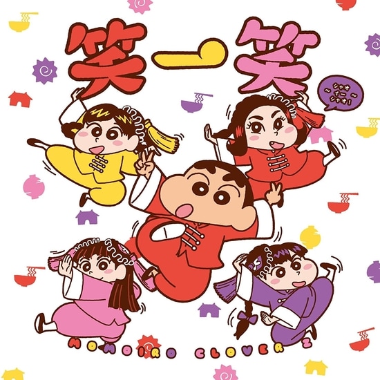 momoiro clover z covr xiao yi xiao shin chan version
