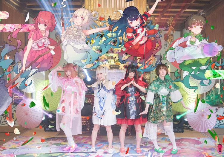 zenbu kimi sei no da tonari kore arata