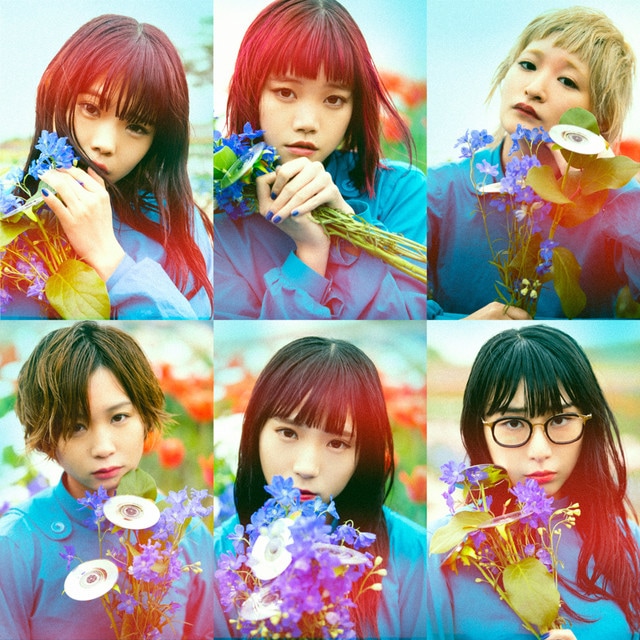 bish life is beautiful hide the blue