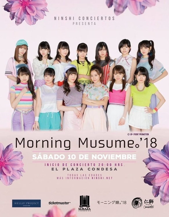 morning musume 18 mexico city concert