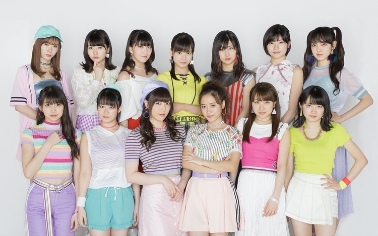 morning musume '18 are you happy a gonna