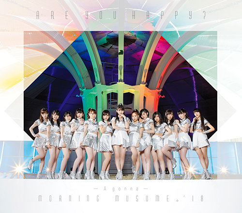 morning musume '18 are you happy a gonna cover regular a