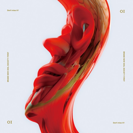 bis1st don't miss it cover regular