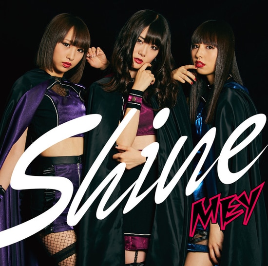 mey shine cover