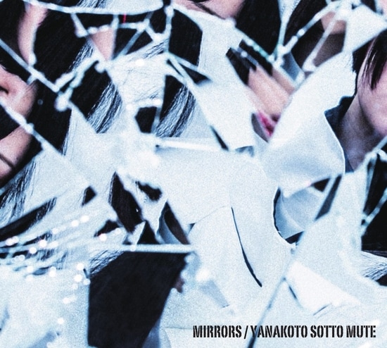 yanakoto sotto mute mirrors cover