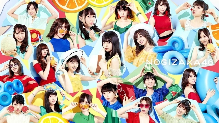 nogizaka46 jikochu de ikou