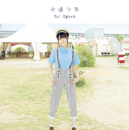 ogura yui eien shonen cover regular
