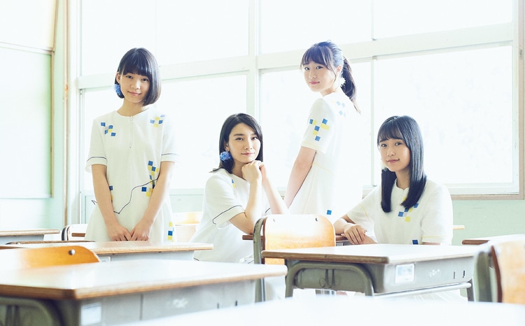 sora tob sakana new stranger