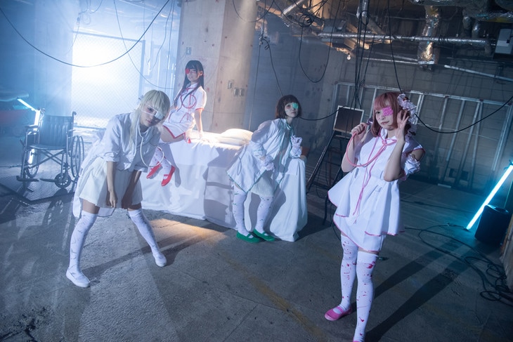 zenbu kimi no sei da