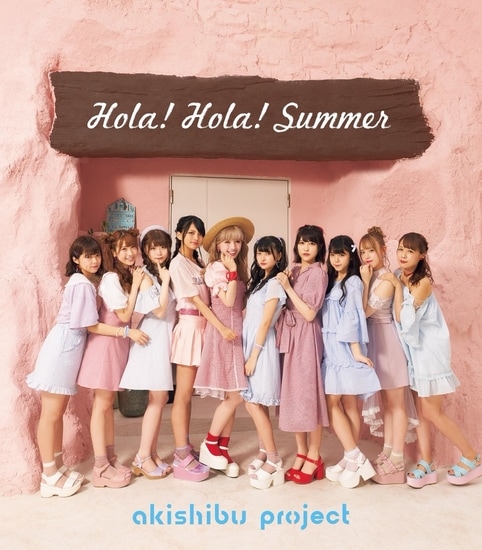 akishibu project hola summer cover limited a