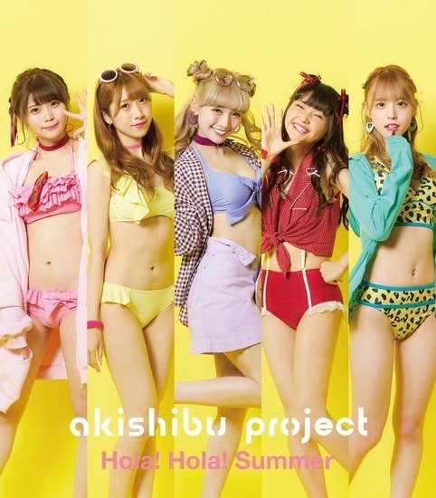 akishibu project hola summer cover limited b