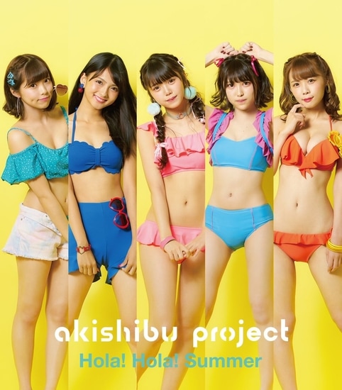 akishibu project hola summer cover limited c