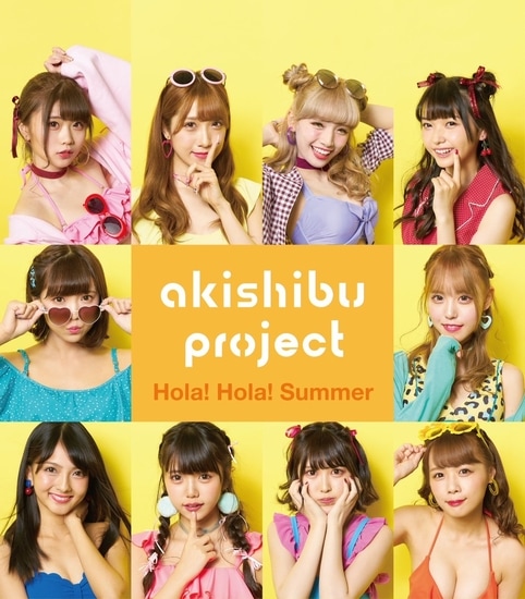 akishibu project hola summer cover regular