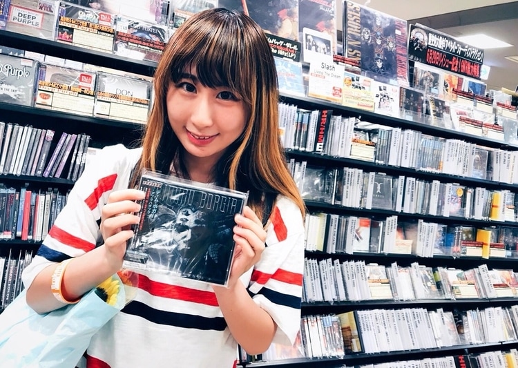 broken by the scream dimmu borgir