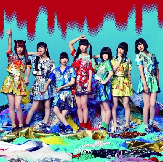 dempagumi inc precious summer cover limited b