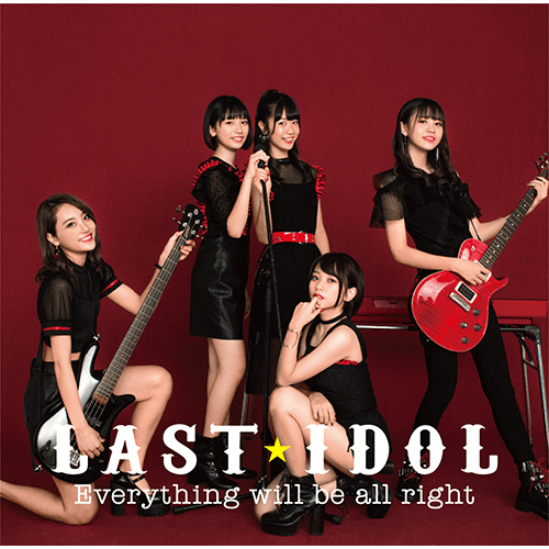 last idol everything will be all right cover type c