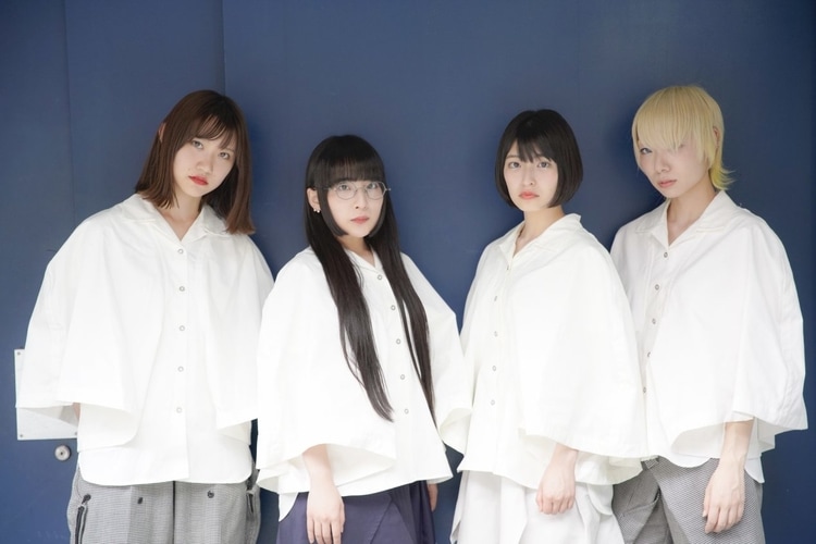 maison book girl yume