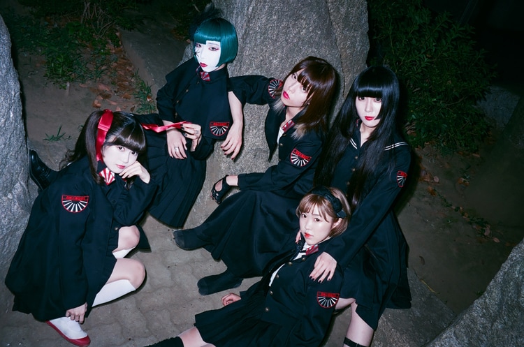 necronomidol voidhymn