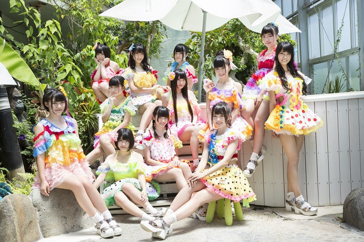 niji no conquistador