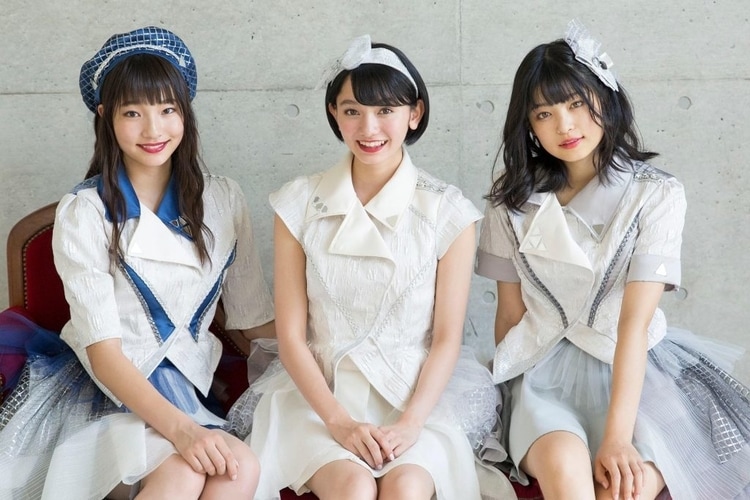 task have fun kedo hanikame