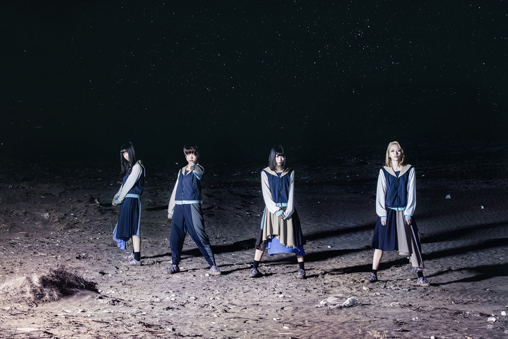 bis1st against the pain