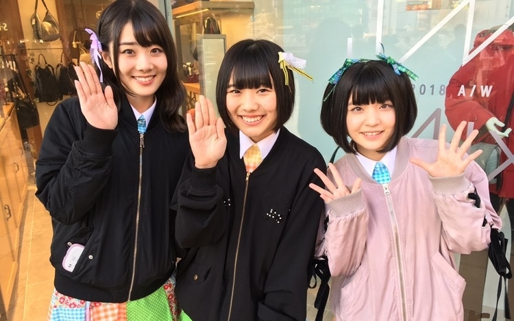 niji no conquistador