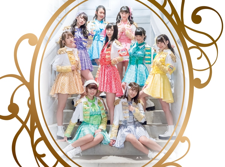 super girls wagamama road