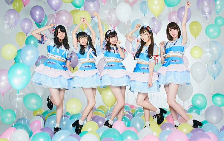 ange reve itoshi love