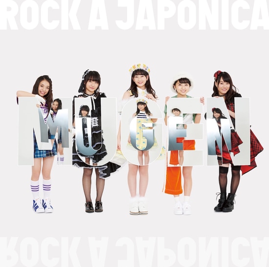 rock a japonica mugen cover limited