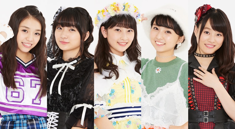 rock a japonica mugen