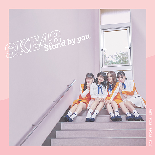 ske48 stand by you cover regular d
