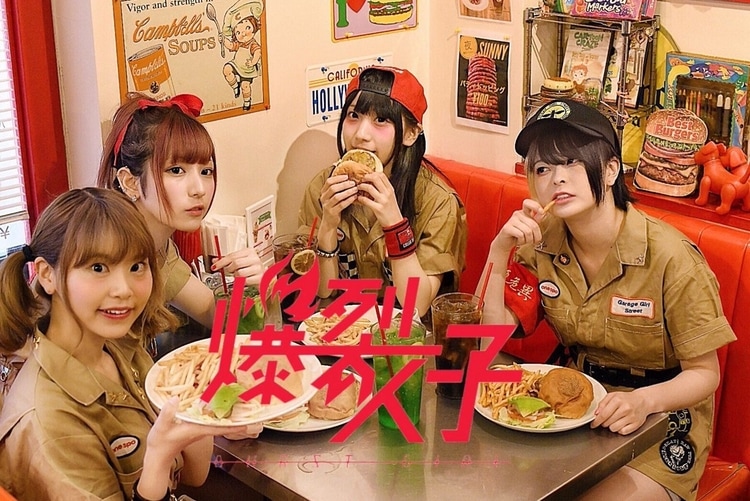 bakuretsu joshi burst girl