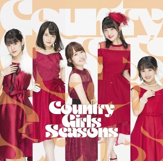 country girls first mini album cover seasons
