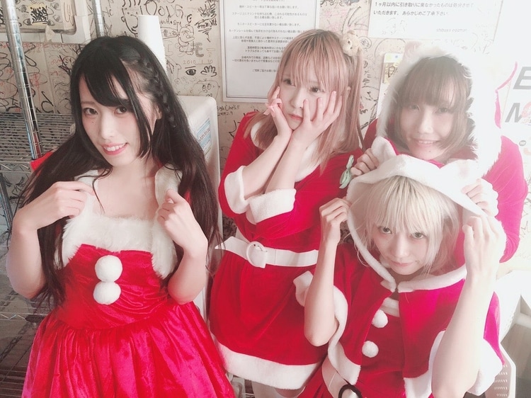 zenbu kimi no sei da christmas