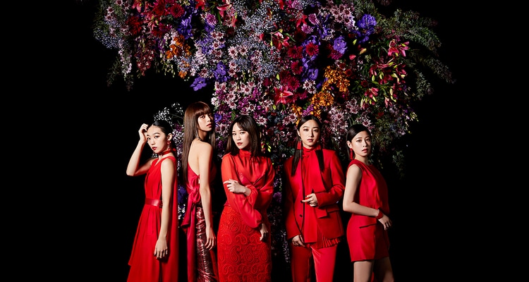 flower kurenai dress