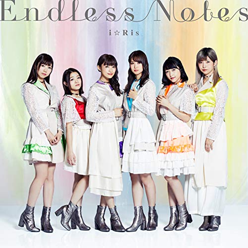 iris endless notes cover limited