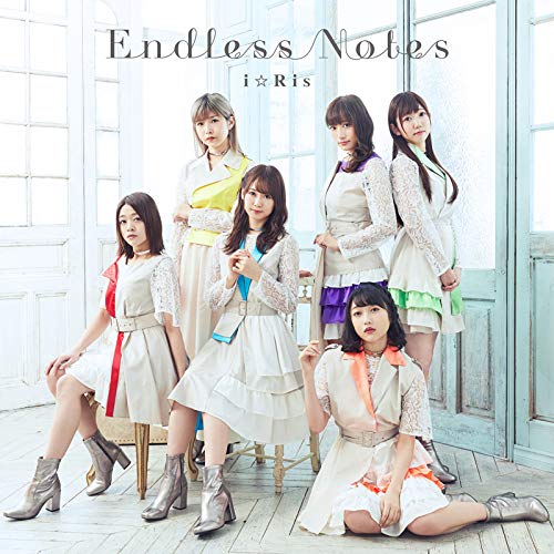 iris endless notes cover regular