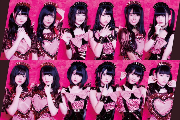 niji no conquistador honmei chocolatier